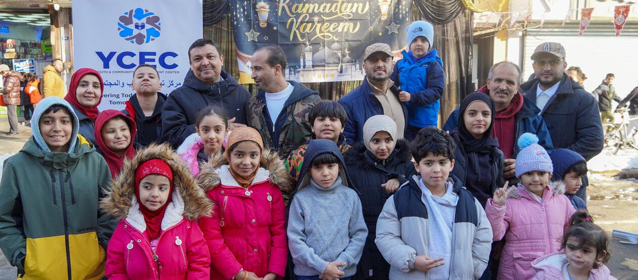 YCEC community celebration event at Bay Ridge center